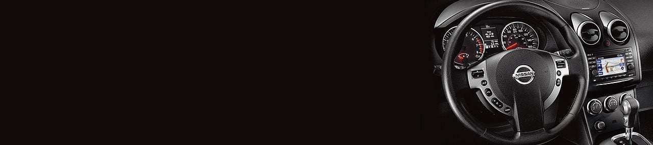 Orr Nissan of Fort Smith in Fort Smith AR