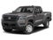 2025 Nissan Frontier King Cab 4x2 S