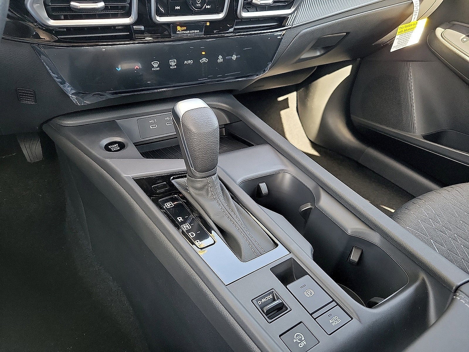 2027 Nissan Sentra SV Sedan