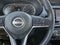 2025 Nissan Versa SV CVT