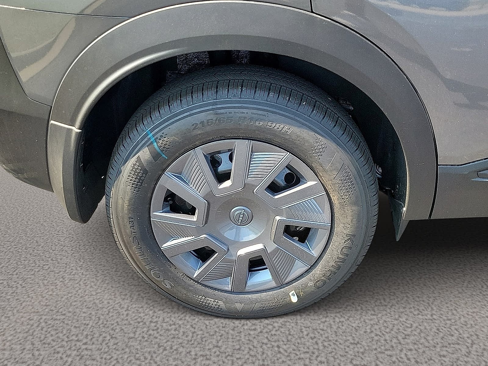 2027 Nissan Kicks S FWD