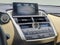 2016 Lexus NX Turbo FWD 4dr