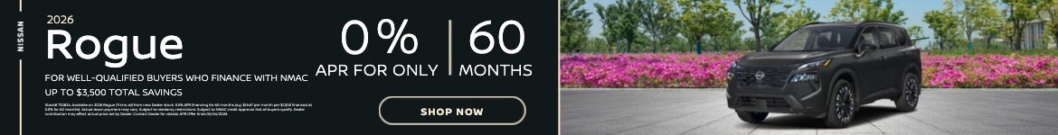 2026 Nissan Rogue