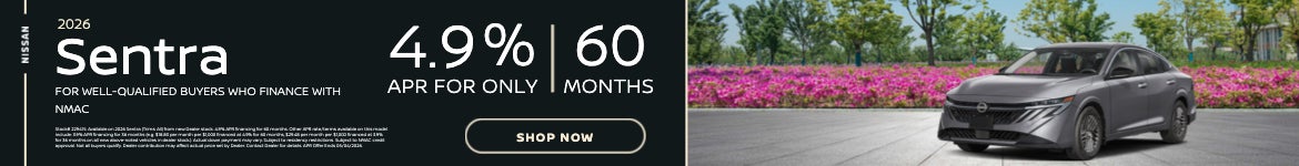 2026 Nissan Sentra