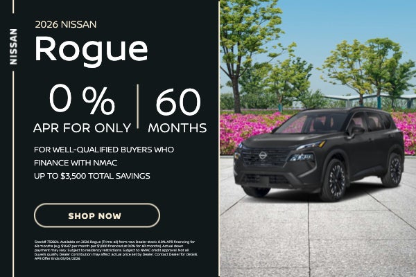 2026 Nissan Rogue