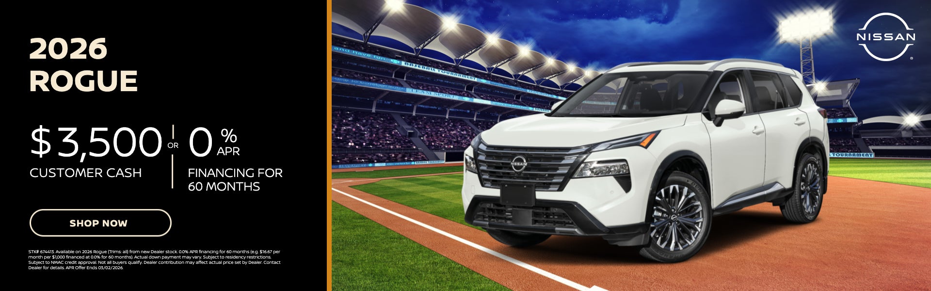 2026 Rogue
