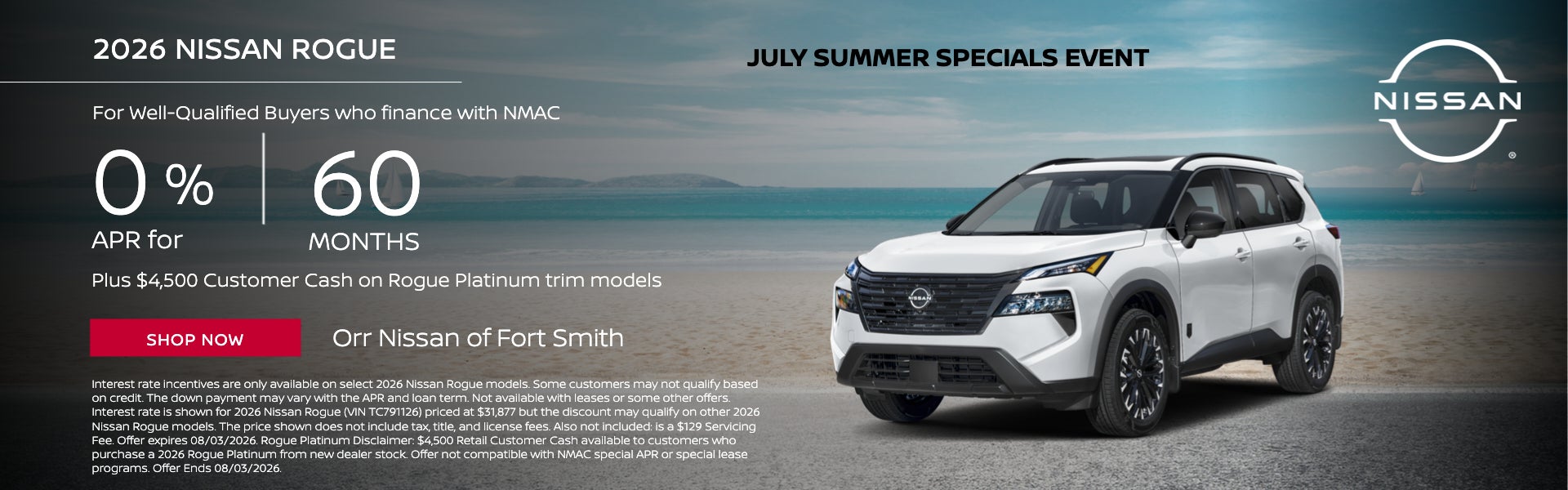 2026 Nissan Rogue